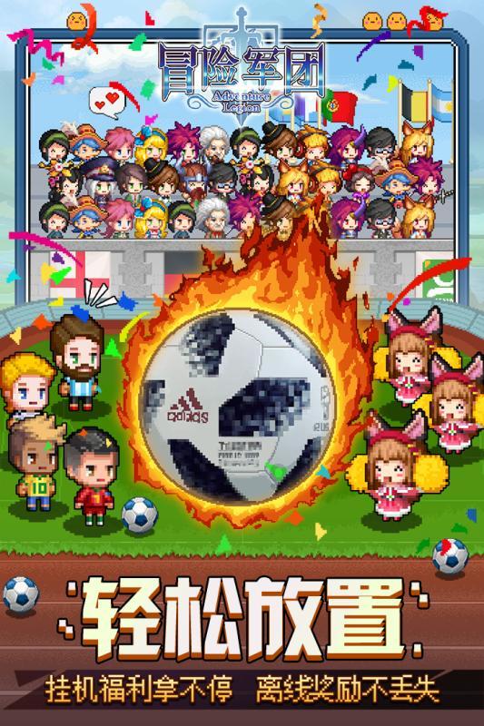 奥特曼黑暗世界