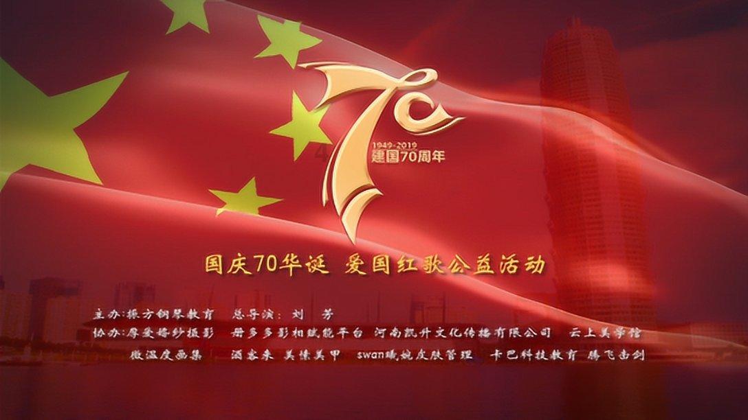 喜羊羊气球大战