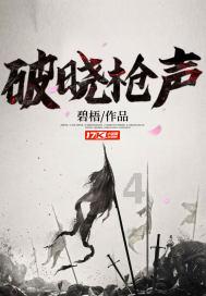 如约而至